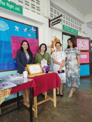 20230929021225.jpg - การประเมินฯ PA. คณะครู รร. สันทรายหลวง  | https://ssl.ac.th