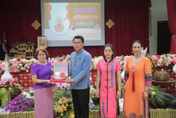 20231002072901.jpg - กษิณาลัย ด้วยหัวใจผูกพัน งานเกษียณอายุราชการของคุณครูสุวิมล จันทร์ปิง  | https://ssl.ac.th