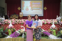 20231002072903.jpg - กษิณาลัย ด้วยหัวใจผูกพัน งานเกษียณอายุราชการของคุณครูสุวิมล จันทร์ปิง  | https://ssl.ac.th