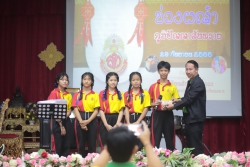 20231002075755.jpg - ภาคีเครือข่ายการศึกษาอาชีพจากสถาบันการศึกษาร่วมจัดแสดงแนวทางการศึกษา | https://ssl.ac.th