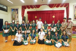 20231008113916.jpg - กิจกรรม YC | https://ssl.ac.th