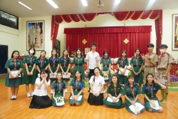 20231008113917.jpg - กิจกรรม YC | https://ssl.ac.th