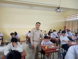 20231011033702(4).jpg - สอบปลายภาคเรียนที่ 1/2566 | https://ssl.ac.th