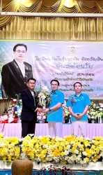 20231016023958.jpg - ร่วมแสดงความยินดีและให้กำลังใจ ท่าน ผอ.ใหม่ และผอ.ที่ย้าย | https://ssl.ac.th