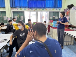 20231106064707.jpg - กิจกรรม เรียนเล่นเป็นปัญญา Experience Expansion | https://ssl.ac.th