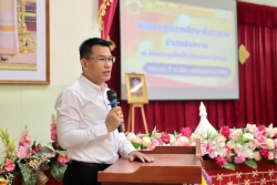 20231116032729(1).jpg - รับมอบทุนการศึกษากิ่งกาชาด อำเภอสันทราย | https://ssl.ac.th