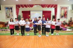 20231116032729(2).jpg - รับมอบทุนการศึกษากิ่งกาชาด อำเภอสันทราย | https://ssl.ac.th