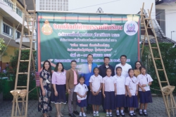 20231116045905.jpg - ท่าน ดร. อุดมพร ผอ. สพป.ชม.เขต.2 ,ท่าน จันทร์ลอย รองฯ ผอ. สพป.ชม.เขต.2 และคณฯ มาตรวจเยี่ยมให้กำลังใจ สนามแข่ง รร. สันทรายหลวง | https://ssl.ac.th