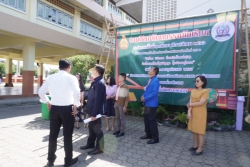 20231116045906.jpg - ท่าน ดร. อุดมพร ผอ. สพป.ชม.เขต.2 ,ท่าน จันทร์ลอย รองฯ ผอ. สพป.ชม.เขต.2 และคณฯ มาตรวจเยี่ยมให้กำลังใจ สนามแข่ง รร. สันทรายหลวง | https://ssl.ac.th