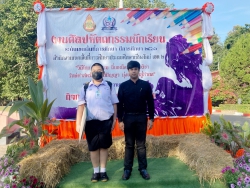 20231116054920(1).jpg - คณะครูและนักเรียนเข้าร่วมการแข่งขันงานศิลปหัตถกรรมนักเรียนระดับเขตพื้นที่ ครั้งที่ 71 ปีการศึกษา 2566 | https://ssl.ac.th