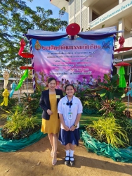20231116054923(1).jpg - คณะครูและนักเรียนเข้าร่วมการแข่งขันงานศิลปหัตถกรรมนักเรียนระดับเขตพื้นที่ ครั้งที่ 71 ปีการศึกษา 2566 | https://ssl.ac.th