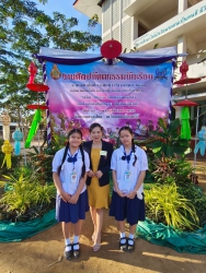 20231116054925.jpg - คณะครูและนักเรียนเข้าร่วมการแข่งขันงานศิลปหัตถกรรมนักเรียนระดับเขตพื้นที่ ครั้งที่ 71 ปีการศึกษา 2566 | https://ssl.ac.th