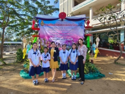 20231116054928.jpg - คณะครูและนักเรียนเข้าร่วมการแข่งขันงานศิลปหัตถกรรมนักเรียนระดับเขตพื้นที่ ครั้งที่ 71 ปีการศึกษา 2566 | https://ssl.ac.th