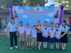 20231116054931.jpg - คณะครูและนักเรียนเข้าร่วมการแข่งขันงานศิลปหัตถกรรมนักเรียนระดับเขตพื้นที่ ครั้งที่ 71 ปีการศึกษา 2566 | https://ssl.ac.th