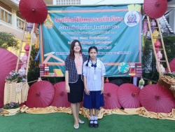 20231116054935.jpg - คณะครูและนักเรียนเข้าร่วมการแข่งขันงานศิลปหัตถกรรมนักเรียนระดับเขตพื้นที่ ครั้งที่ 71 ปีการศึกษา 2566 | https://ssl.ac.th