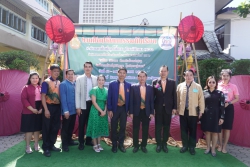 20231116093401.jpg - โรงเรียนสันทรายหลวงเป็นสนามแข่งขันงานศิลปหัตถกรรมนักเรียนระดับเขตพื้นที่ สพป.ชม.2 | https://ssl.ac.th