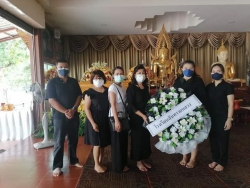 20210804080013.jpg - เคารพศพคุณแม่ คุณครูจันทร์ฉาย ( กรรมการสถานศึกษา รร ) (งานชุมชนสัมพันธ์) | https://ssl.ac.th