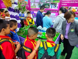 20231125044907(4).jpg - กิจกรรมทัศนศึกษาระดับชั้นประถมศึกษาปีที่ 4-6 | https://ssl.ac.th