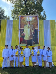 20231209110501(1).jpg - ตัวแทนคณะครูร่วมกิจกรรมวันคล้ายวันพระบรมราชสมภพ วันชาติและวันพ่อแห่งชาติ | https://ssl.ac.th