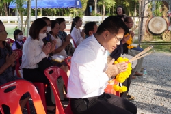 20231209115930.jpg -  พิธีขึ้นศาลพระภูมิเจ้าที่ใหม่ ที่โรงเรียนสันทรายหลวง แผนกอนุบาล | https://ssl.ac.th