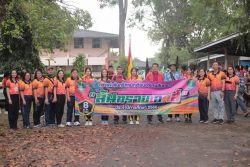 20231209120711(1).jpg - กรีฑานักเรียนอำเภอสันทราย ประจำปีการศึกษา 2566 | https://ssl.ac.th