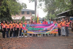 20231209120711(2).jpg - กรีฑานักเรียนอำเภอสันทราย ประจำปีการศึกษา 2566 | https://ssl.ac.th