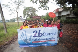 20231209120712(12).jpg - กรีฑานักเรียนอำเภอสันทราย ประจำปีการศึกษา 2566 | https://ssl.ac.th