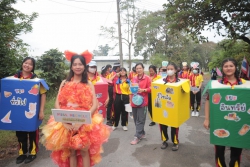 20231209120713(5).jpg - กรีฑานักเรียนอำเภอสันทราย ประจำปีการศึกษา 2566 | https://ssl.ac.th