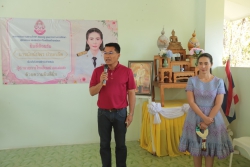 20231219022537.jpg - ผู้บริหารและคณะครูร่วมส่งท่านรองฯ นัยน์ปพร ปานกลัด และครูคำนึง  วงศ์ใหญ่ รับตำแหน่งผู้อำนวยการโรงเรียน | https://ssl.ac.th