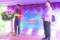 20231219022552(3).jpg - ผู้บริหารและคณะครูร่วมส่งท่านรองฯ นัยน์ปพร ปานกลัด และครูคำนึง  วงศ์ใหญ่ รับตำแหน่งผู้อำนวยการโรงเรียน | https://ssl.ac.th