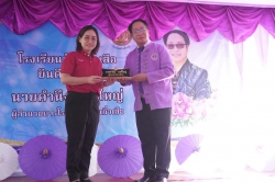 20231219022553(3).jpg - ผู้บริหารและคณะครูร่วมส่งท่านรองฯ นัยน์ปพร ปานกลัด และครูคำนึง  วงศ์ใหญ่ รับตำแหน่งผู้อำนวยการโรงเรียน | https://ssl.ac.th