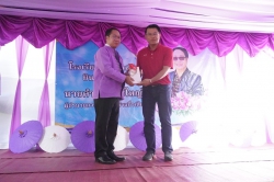 20231219022553(5).jpg - ผู้บริหารและคณะครูร่วมส่งท่านรองฯ นัยน์ปพร ปานกลัด และครูคำนึง  วงศ์ใหญ่ รับตำแหน่งผู้อำนวยการโรงเรียน | https://ssl.ac.th
