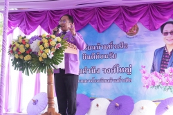 20231219022553.jpg - ผู้บริหารและคณะครูร่วมส่งท่านรองฯ นัยน์ปพร ปานกลัด และครูคำนึง  วงศ์ใหญ่ รับตำแหน่งผู้อำนวยการโรงเรียน | https://ssl.ac.th
