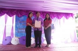 20231219022554(3).jpg - ผู้บริหารและคณะครูร่วมส่งท่านรองฯ นัยน์ปพร ปานกลัด และครูคำนึง  วงศ์ใหญ่ รับตำแหน่งผู้อำนวยการโรงเรียน | https://ssl.ac.th