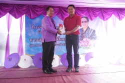 20231219022554.jpg - ผู้บริหารและคณะครูร่วมส่งท่านรองฯ นัยน์ปพร ปานกลัด และครูคำนึง  วงศ์ใหญ่ รับตำแหน่งผู้อำนวยการโรงเรียน | https://ssl.ac.th