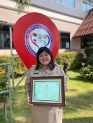 20211116023112.jpg - ขอแสดงความยินดีกับครูภาวินี สิงคราช และครูธีรเดช ชนะสิรชัยเลิศ | https://ssl.ac.th