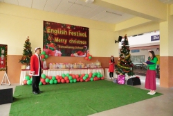 20240104024046.jpg - กิจกรรมวันคริสต์มาส ประจำปีการศึกษา 2566 | https://ssl.ac.th