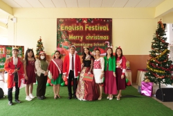 20240104024048.jpg - กิจกรรมวันคริสต์มาส ประจำปีการศึกษา 2566 | https://ssl.ac.th