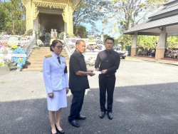 20240104024226.jpg - ผอ.ประพันธ์ ทองหนัก ร่วมงานฌาปนกิจศพ.ครู. เค | https://ssl.ac.th