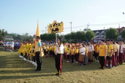 20240109023507.jpg - กิจกรรมกีฬาสีโรงเรียนสันทรายหลวง ประจำปีการศึกษา 2566 | https://ssl.ac.th