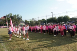 20240109023511.jpg - กิจกรรมกีฬาสีโรงเรียนสันทรายหลวง ประจำปีการศึกษา 2566 | https://ssl.ac.th