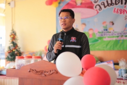 20240113030818(1).jpg - กิจกรรมวันเด็กแห่งชาติ ประจำปี 2567 | https://ssl.ac.th