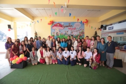 20240113030824.jpg - กิจกรรมวันเด็กแห่งชาติ ประจำปี 2567 | https://ssl.ac.th