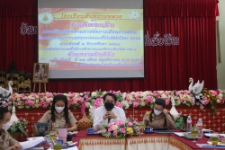 20211124051906.jpg - รับการนิเทศติดตามการจัดการเรียนการสอนในสถานการณ์โควิด - 19 | https://ssl.ac.th