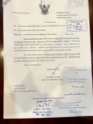20240128041116(1).jpg - ขอขอบคุณ. บ้านพักเด็กเชียงใหม่  ให้ความอนุเคราะห์ตรวจสอบช่วยเหลือนักเรียน | https://ssl.ac.th