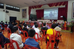 20240128041251.jpg - นักเรียนชั้นม.3 รับชม zoom การแนะแนวศึกษาต่อ จาก สพป.เชียงใหม่ 2 | https://ssl.ac.th