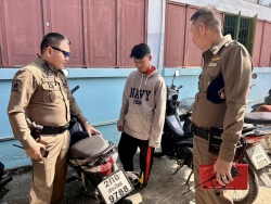 20240128041531.jpg - ขอขอบคุณ. ท่าน.พ.ต.ท. ธเนตร รองฯผกก. สภ.สันทราย พร้อมคณะฯ ที่ร่วมกิจกรรมป้องปราบและติดตามงาน ระหว่าง สภ.กับ รร | https://ssl.ac.th