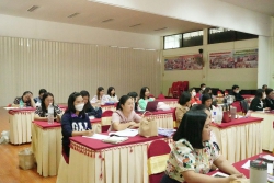 20240216022830.jpg - ประชุมคณะครูและบุคลากรทางการศึกษาทุกท่าน ประจำเดือน กุมภาพันธ์ | https://ssl.ac.th