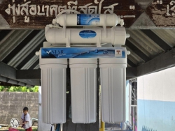 20240218020926(1).jpg - ขอกราบขอบคุณชมรมฯ ผู้ปกครองนักเรียนที่มอบเครื่องทำน้ำเย็นพร้อมอุปกรณ์และติดตั้ง | https://ssl.ac.th