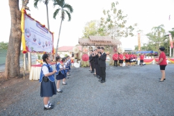 20240226013343.jpg - โรงเรียนสันทรายหลวงแผนกปฐมวัย รับการประเมินสถานศึกษา เพื่อรับรางวัลพระราชทาน ระดับก่อนประถมศึกษา (ขนาดเล็ก) ประจำปีการศึกษา 2566 ระดับกลุ่มจังหวัดที่ 8 | https://ssl.ac.th